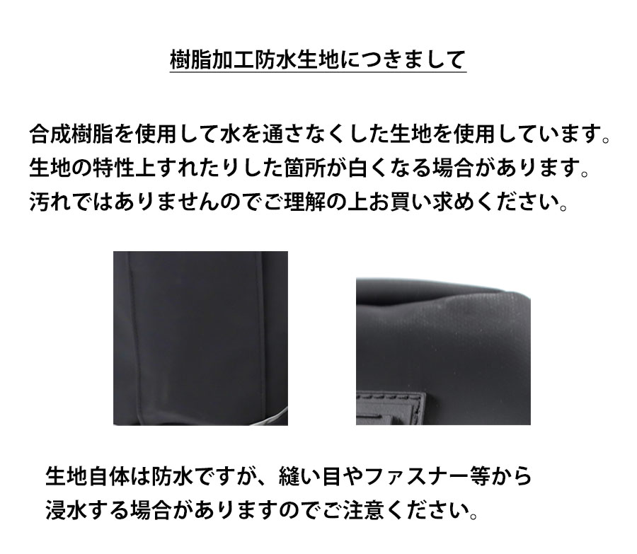 リュックサック メンズ レディース 大容量 27l b4 a4 撥水 pc 15インチ