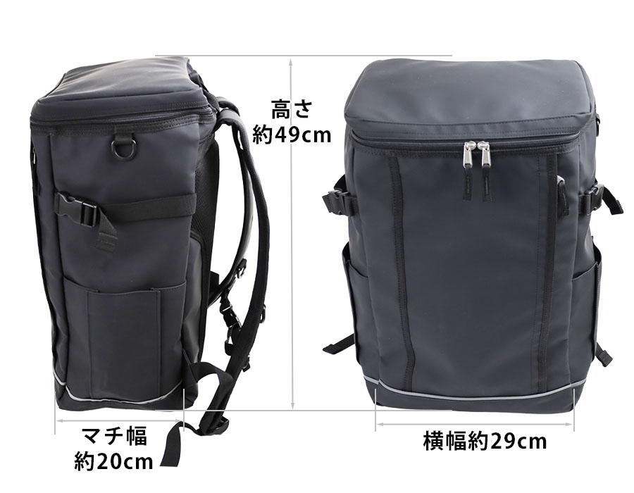 リュックサック メンズ レディース 大容量 27l b4 a4 撥水 pc 15インチ