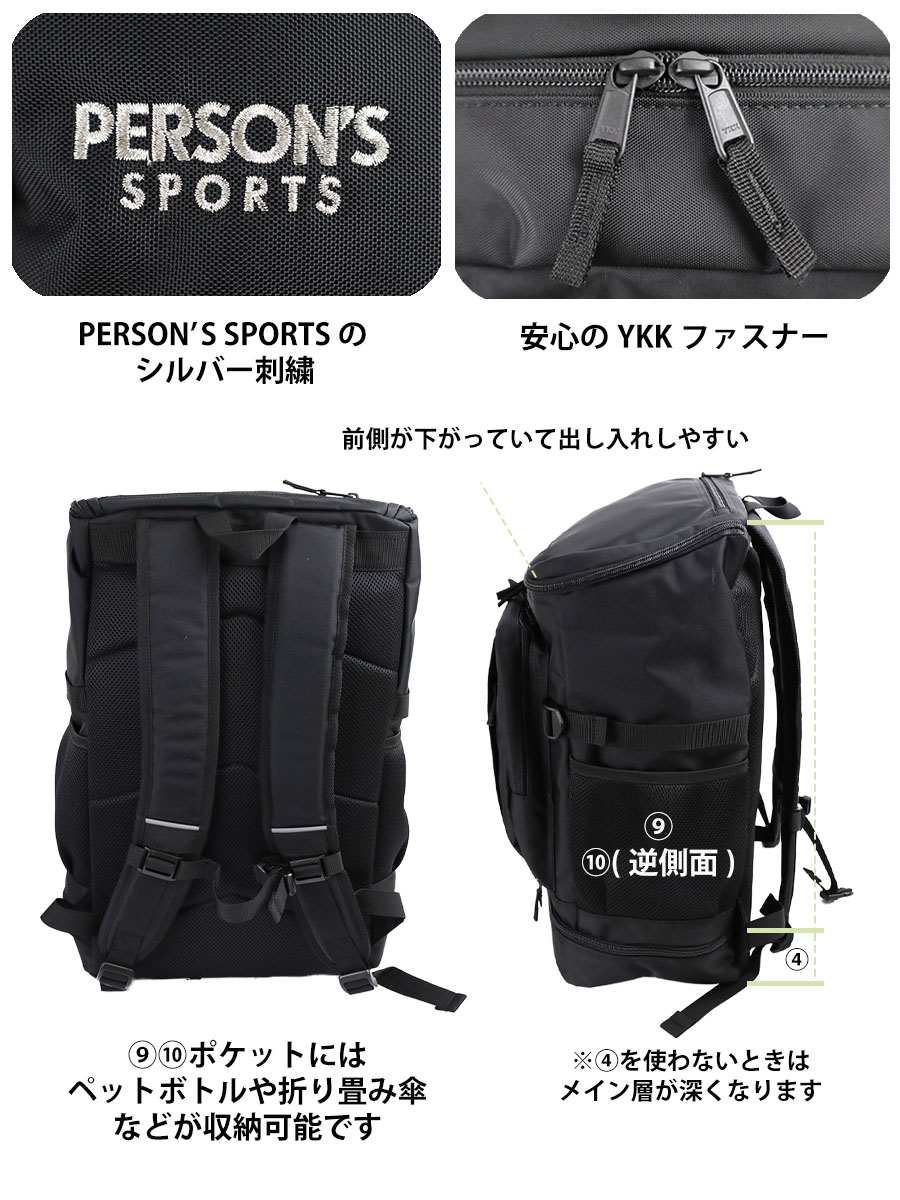 リュックサック メンズ レディース 大容量 37l b4 リュックカバー付き 