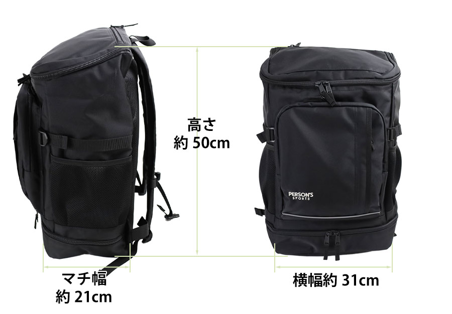 リュックサック メンズ レディース 大容量 37l b4 リュックカバー付き 