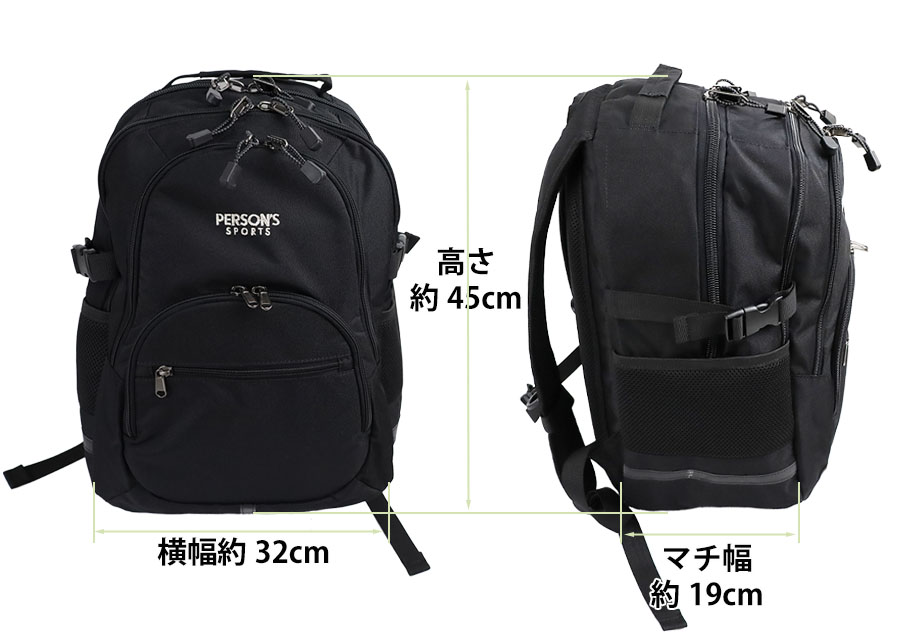リュックサック メンズ レディース 大容量 28l b4 a4 pc 15インチ 2層