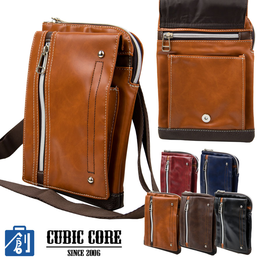 小物 ショルダーバッグ メンズ 小さめ スマホショルダー 縦型 ベルトポーチ