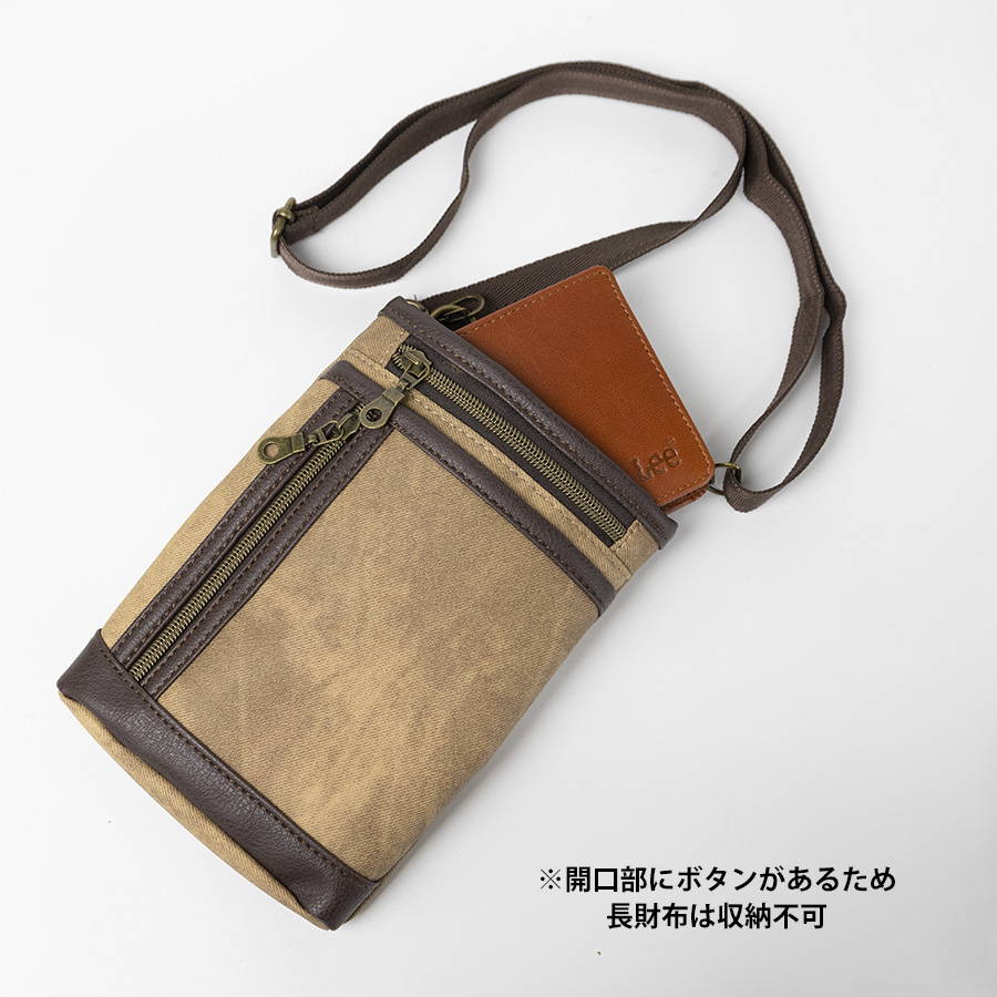 2点ショルダーバック ショルダーバッグ メンズ 小さめ 縦型 スマホショルダー ベルト