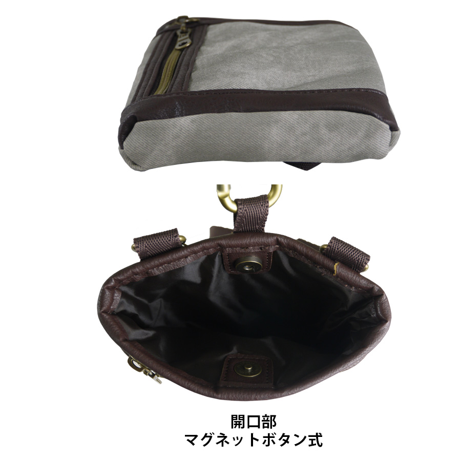 ショルダーバッグ メンズ 小さめ 縦型 スマホショルダー ベルト