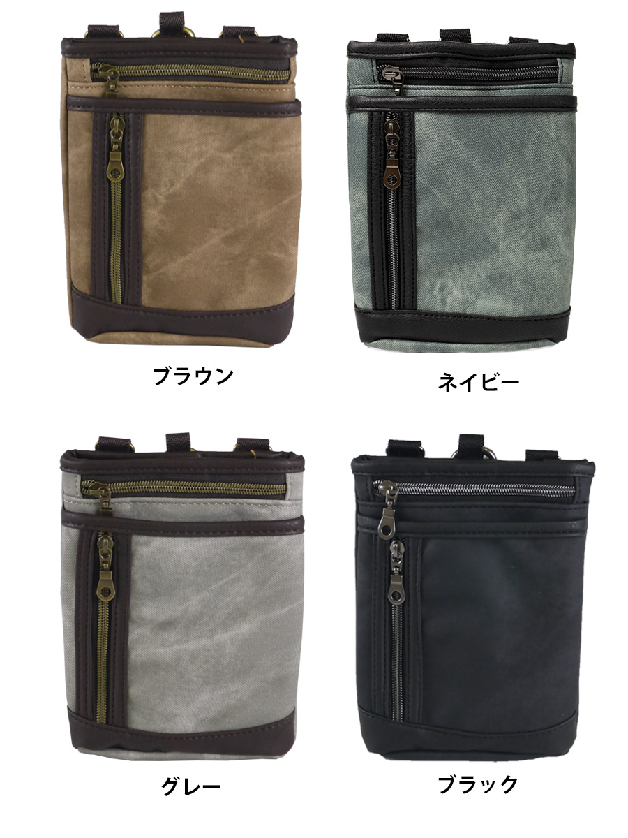 ショルダーバッグ メンズ 小さめ 縦型 スマホショルダー ベルト
