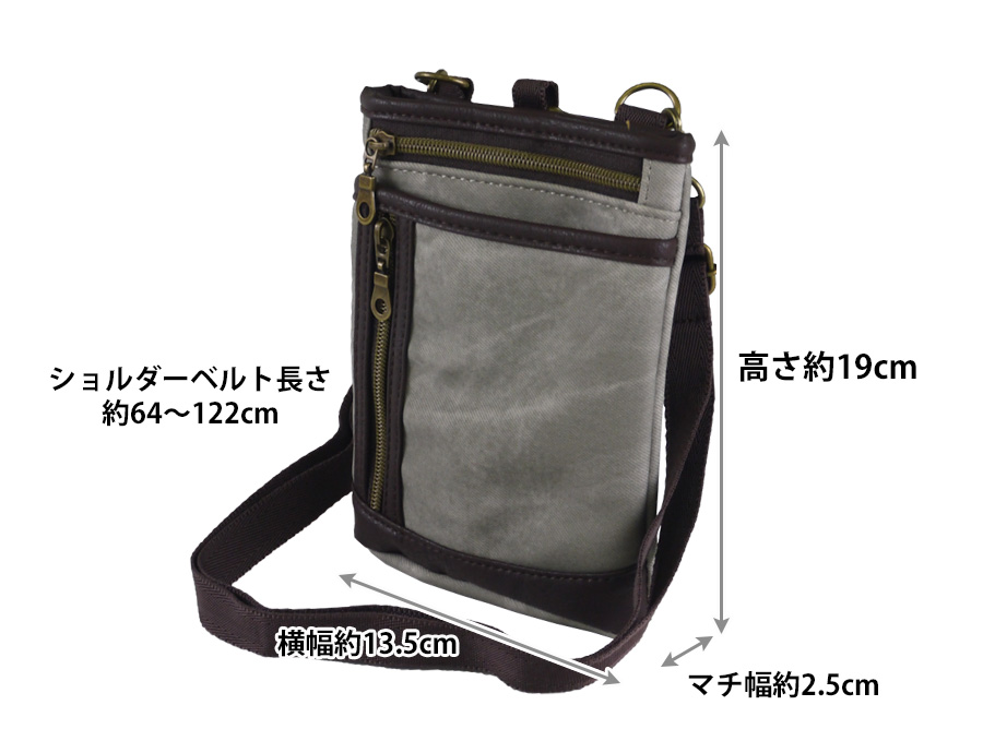 ショルダーバッグ メンズ 小さめ 縦型 スマホショルダー ベルトポーチ