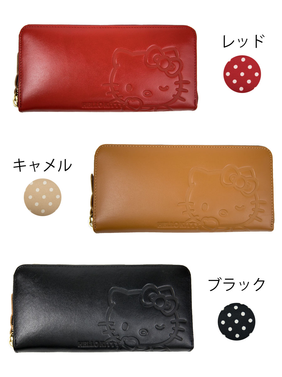財布 レディース 長財布 サンリオ ハローキティ ラウンド
