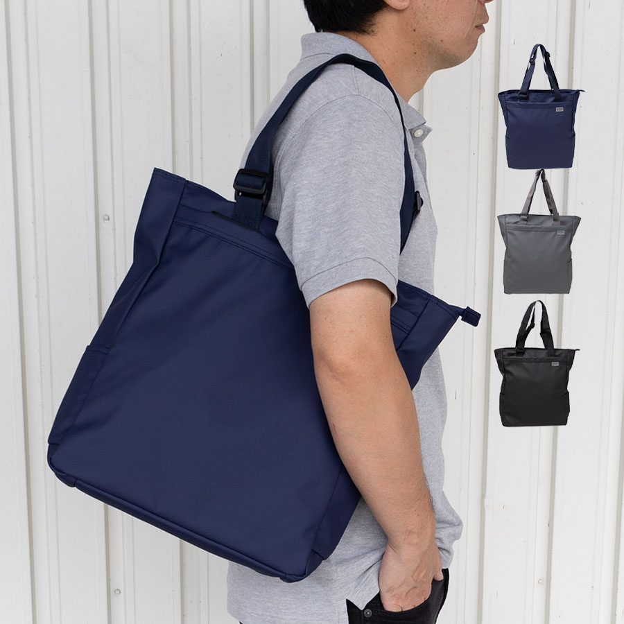 トートバッグ メンズ レディース 撥水 a4 縦型 肩掛け 軽量 通勤 通学 