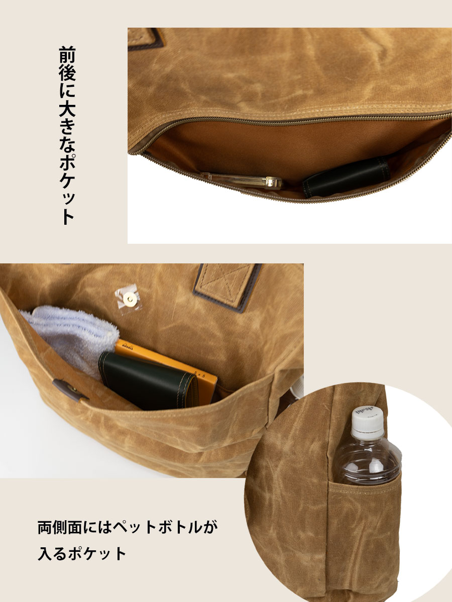 帆布生地ビックトートバッグ【babano工房】 帆布工房 トートバッグ メンズ レディース b4 a4 帆布 縦型 大きめ