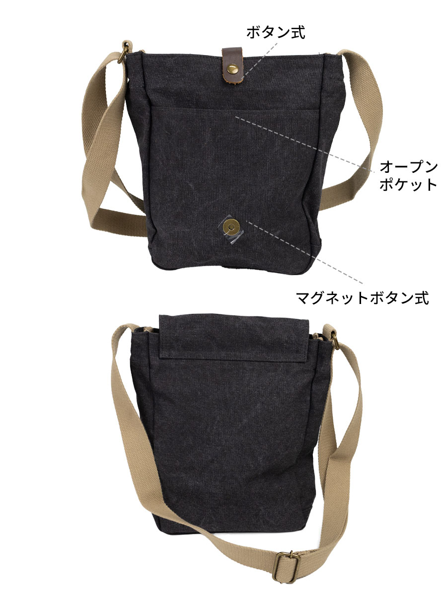 ショルダーバッグ メンズ  50代 小さい 斜めがけ バッグ 布 帆布 カジュアル 縦型 B5 キャンバス メンズショルダーバッグ 人気 40代 60代 帆布工房 3X55 | 帆布工房 | 14