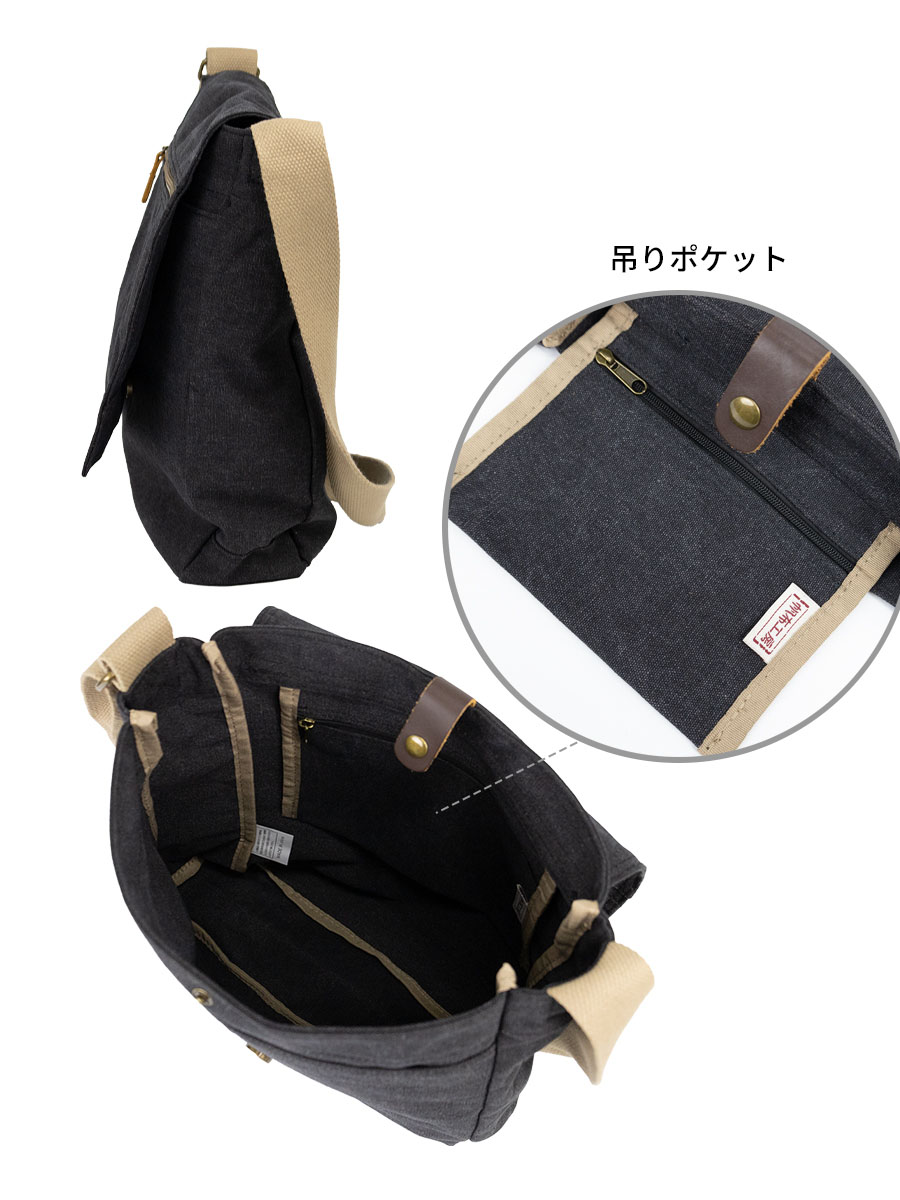 ショルダーバッグ メンズ  50代 小さい 斜めがけ バッグ 布 帆布 カジュアル 縦型 B5 キャンバス メンズショルダーバッグ 人気 40代 60代 帆布工房 3X55 | 帆布工房 | 15