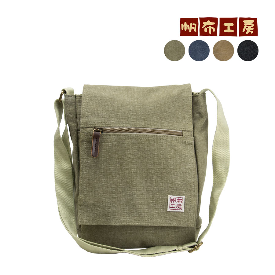 ショルダーバッグ メンズ  50代 小さい 斜めがけ バッグ 布 帆布 カジュアル 縦型 B5 キャンバス メンズショルダーバッグ 人気 40代 60代 帆布工房 3X55 | 帆布工房 | 01
