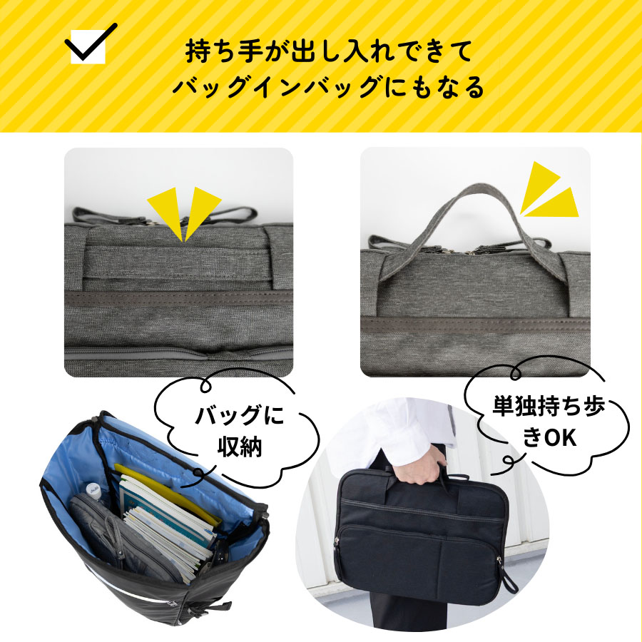 高級感ノートPCケース ブラック 軽量 クッション 保護 シンプル 男女兼用 360°保護の大容量ポケット付き、ノートパソコンケース13インチ用が新