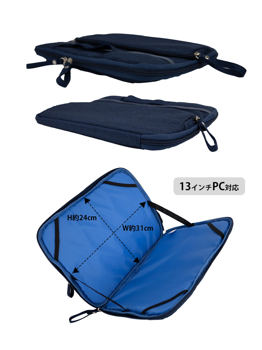 PORTER ブラック ノートPCケース　A4 ポーター PORTER ドキュメントケース PCケース L VIEW ビュー 吉田
