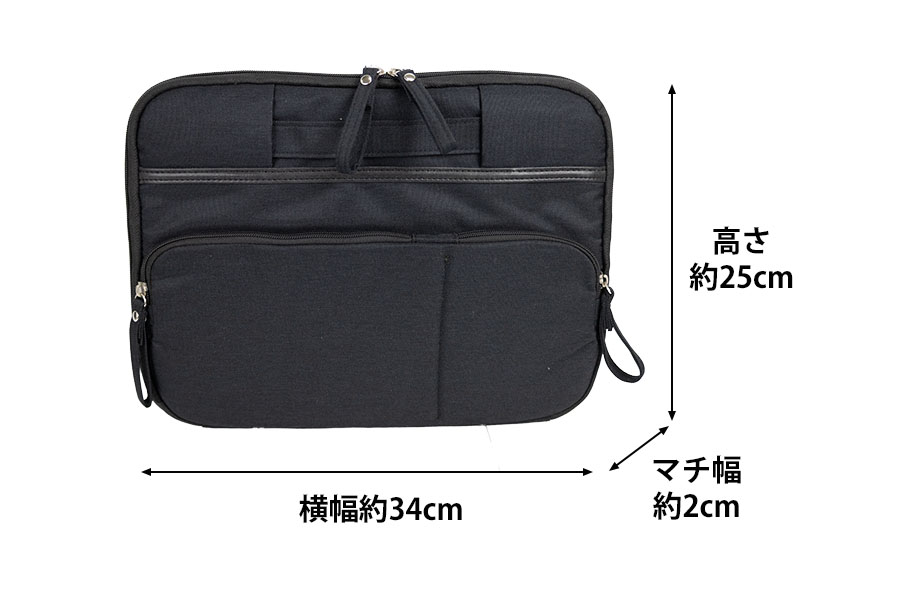 パソコンバッグ パソコンケース a4 13インチ ノートパソコン ケース