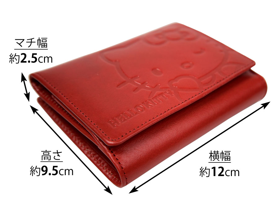 ハローキティ 財布 レディース 二つ折り サンリオ ボックス型 小銭入れ