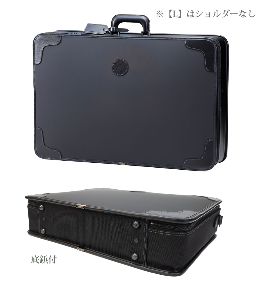 軽量 ナイロン 法衣鞄 トレミラングレー 大寸幅72×高さ47×マチ13cm 革