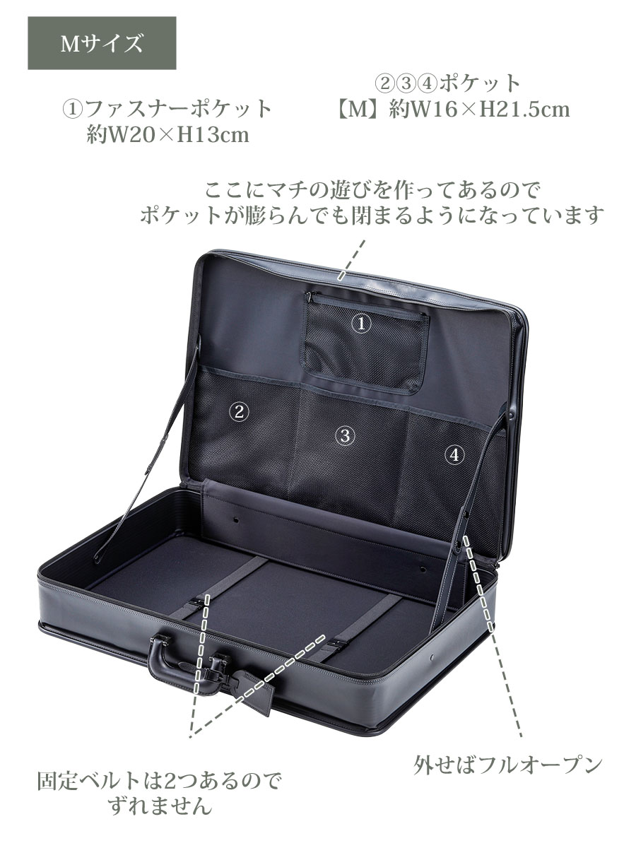 法衣カバン 付属品完備 新 法衣かばん 小 | 和装品,小物,バッグ | 作務衣と仏具の通販専門店