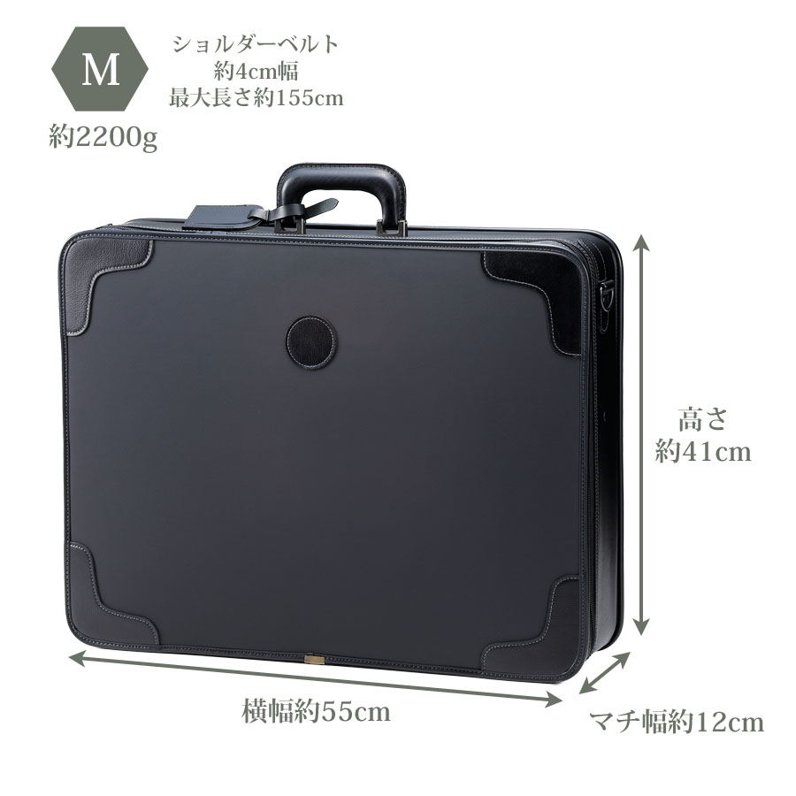 法衣カバン 日本製 撥水 和装 法衣バッグ 法衣かばん 袈裟 着物入れ