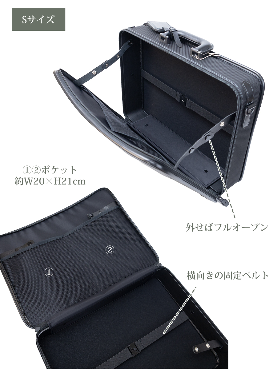 法衣カバン 日本製 撥水 和装 法衣バッグ 法衣かばん ビジネスバッグ