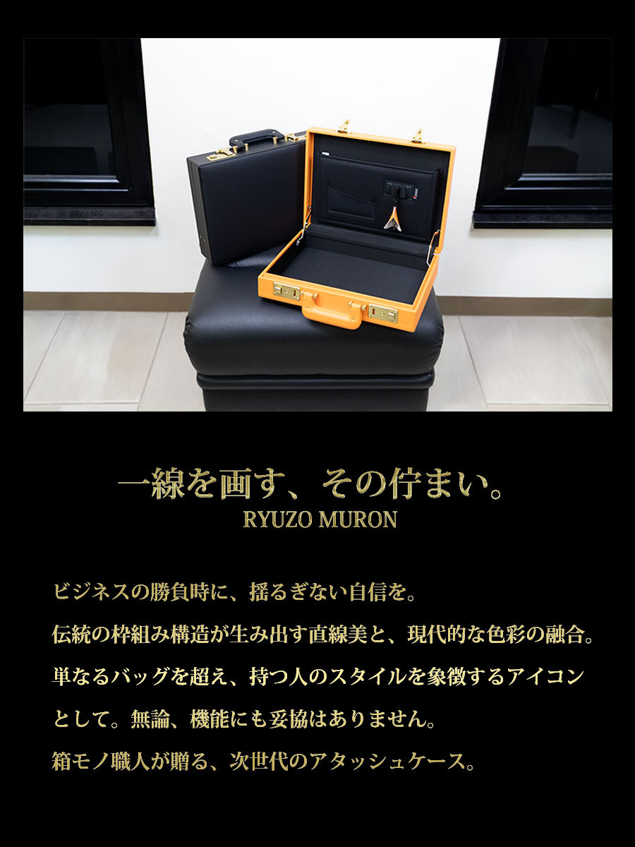 アタッシュケース メンズ a4 自立 ビジネスバッグ 鍵付き 通勤 出張