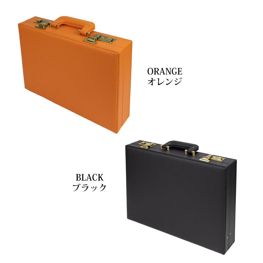 アタッシュケース メンズ a4 自立 ビジネスバッグ 鍵付き 通勤 出張