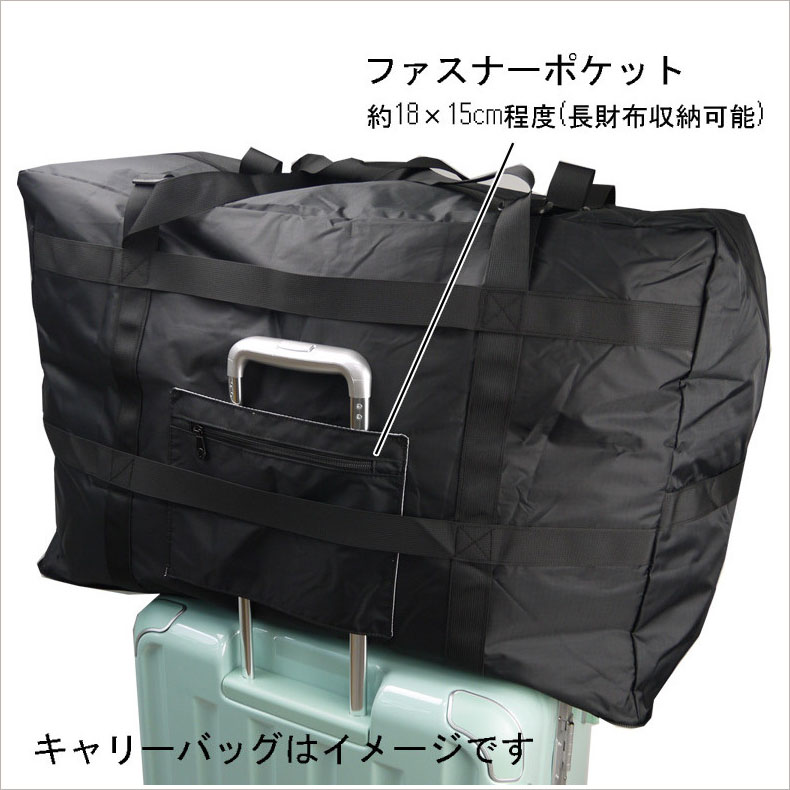 バッグ HAPPIRA TOPKAPI(トプカピ)の【Breath TOPKAPI】防水ナイロン レザーコンビ