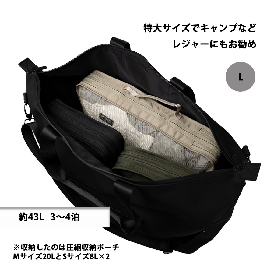 ボストンバッグ メンズ レディース 撥水 43L 2泊 3泊 ゴルフ 旅行 出張