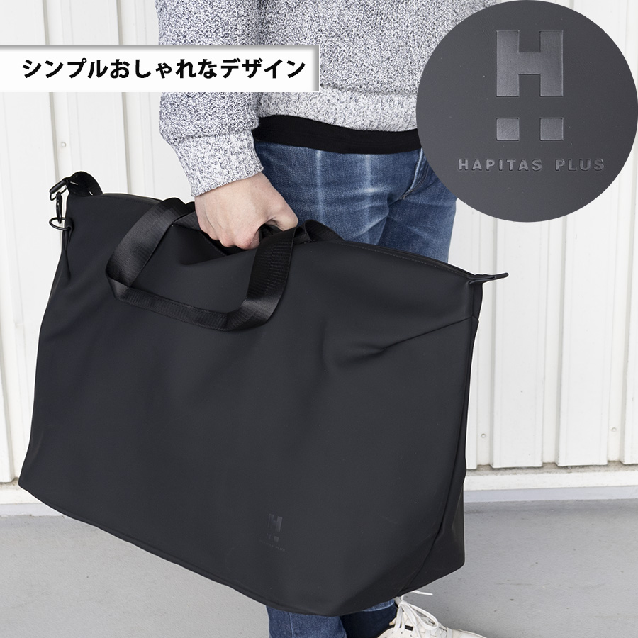 フレンチヴィンテージ　ボストンバッグ　鏡 仏像セット ボストンバッグ メンズ レディース 撥水 30L 1泊 2泊 ゴルフ