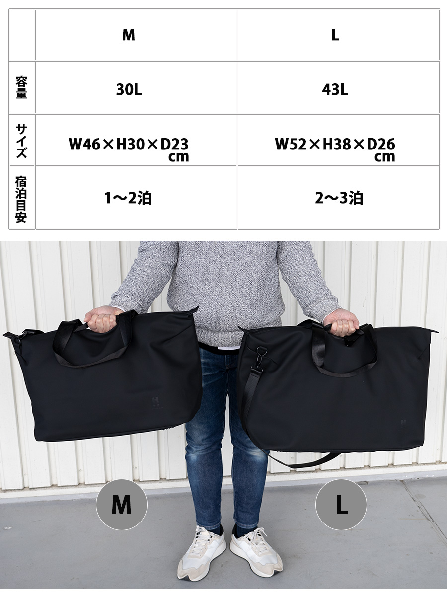 旅行カバン　新品 ボストンバッグ メンズ レディース 撥水 30L 1泊 2泊 ゴルフ 旅行 出張