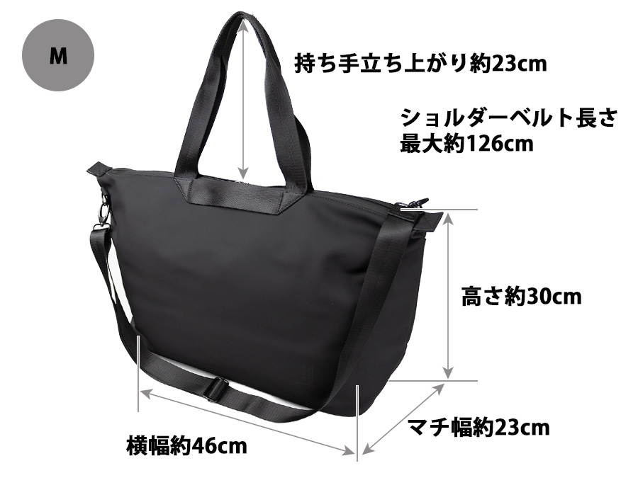 旅行カバン　新品 ボストンバッグ メンズ レディース 撥水 30L 1泊 2泊 ゴルフ 旅行 出張