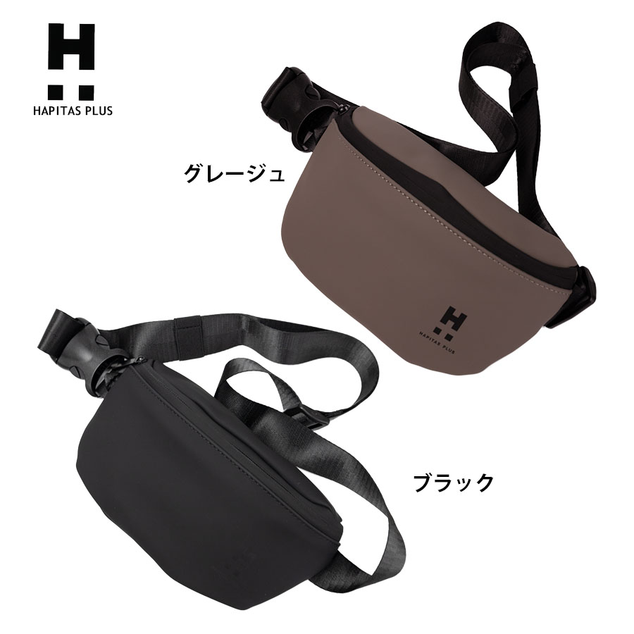 ウエストポーチ メンズ 小さめ 斜めがけ ワンショルダー ウエスト