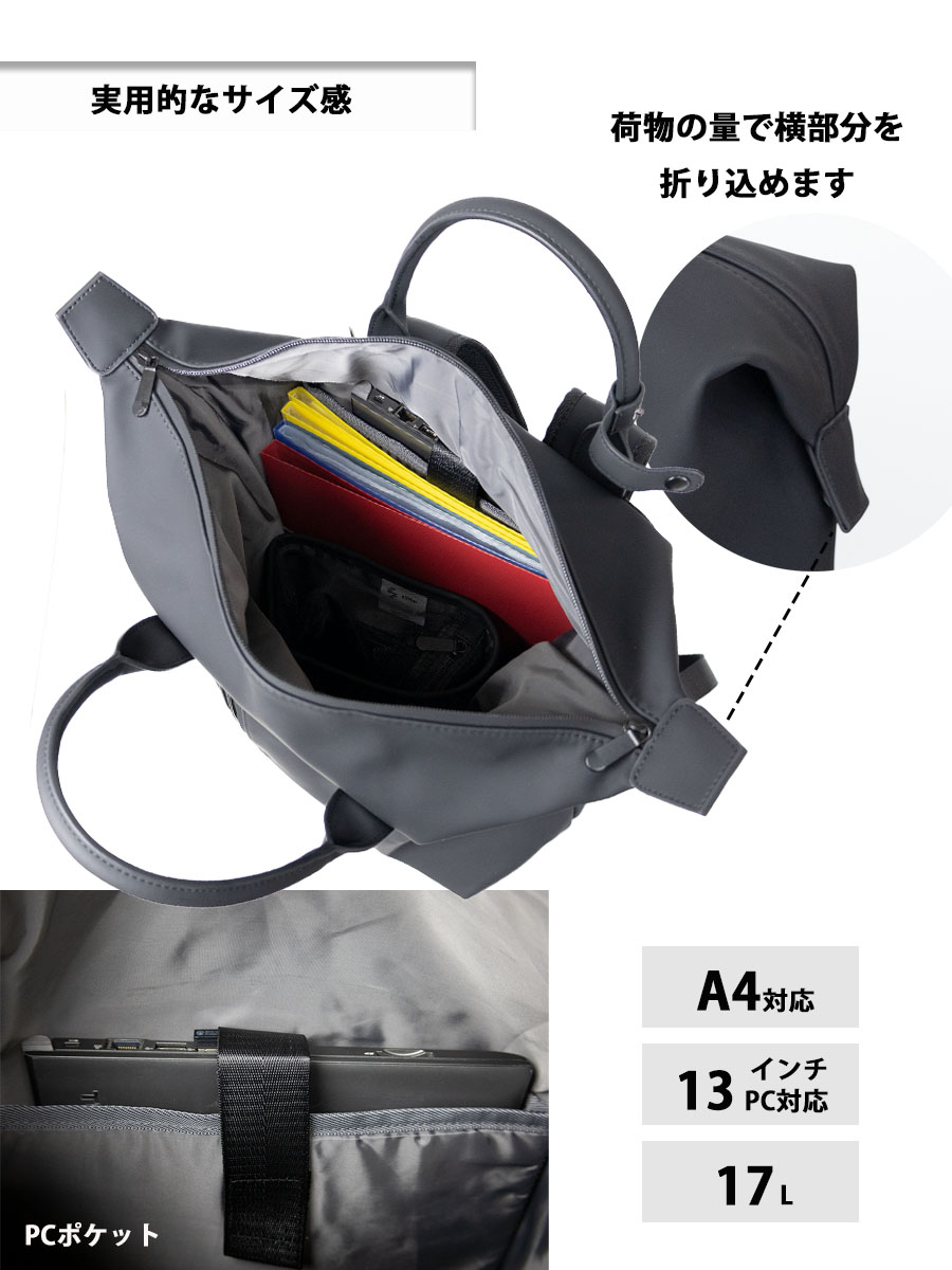 リュックサック メンズ ブランド a4 17l pc 13インチ ビジネス