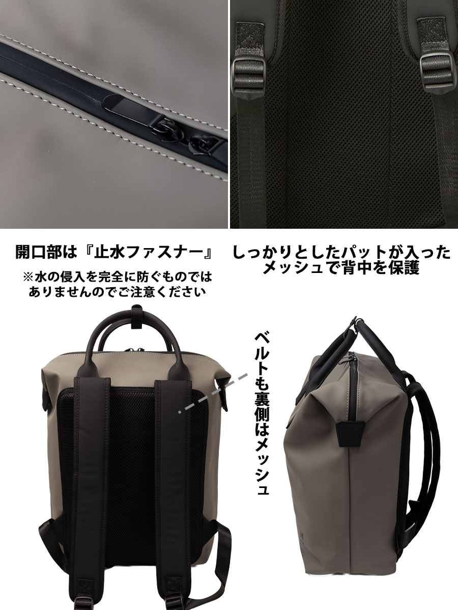 リュックサック メンズ ブランド a4 17l pc 13インチ ビジネス 