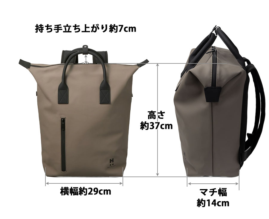 リュックサック メンズ ブランド a4 17l pc 13インチ ビジネス