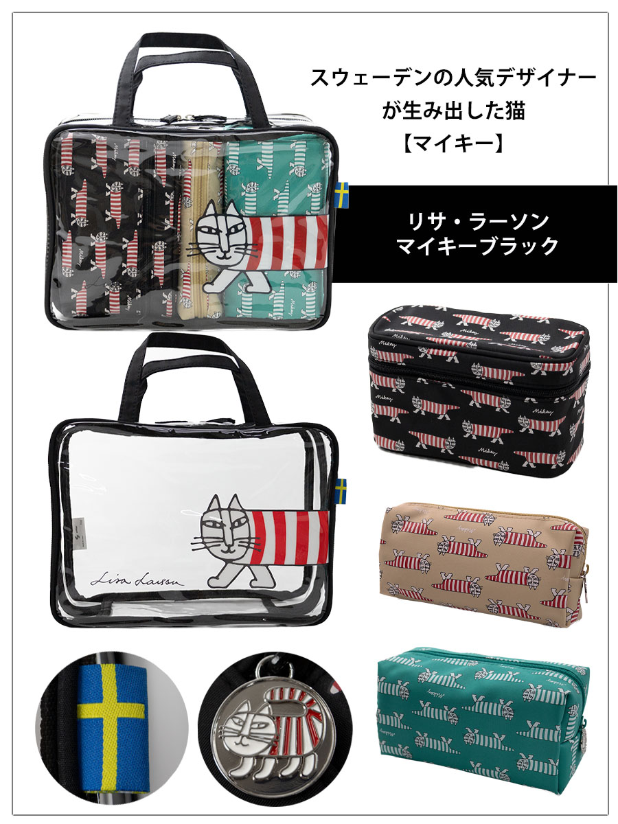 バラも可　とある魔術の禁書目録 幻想収束　クリアファイル4点セット　クリアポーチ とある周年の合同祭宴 クリアファイル: その他グッズ | カドスト