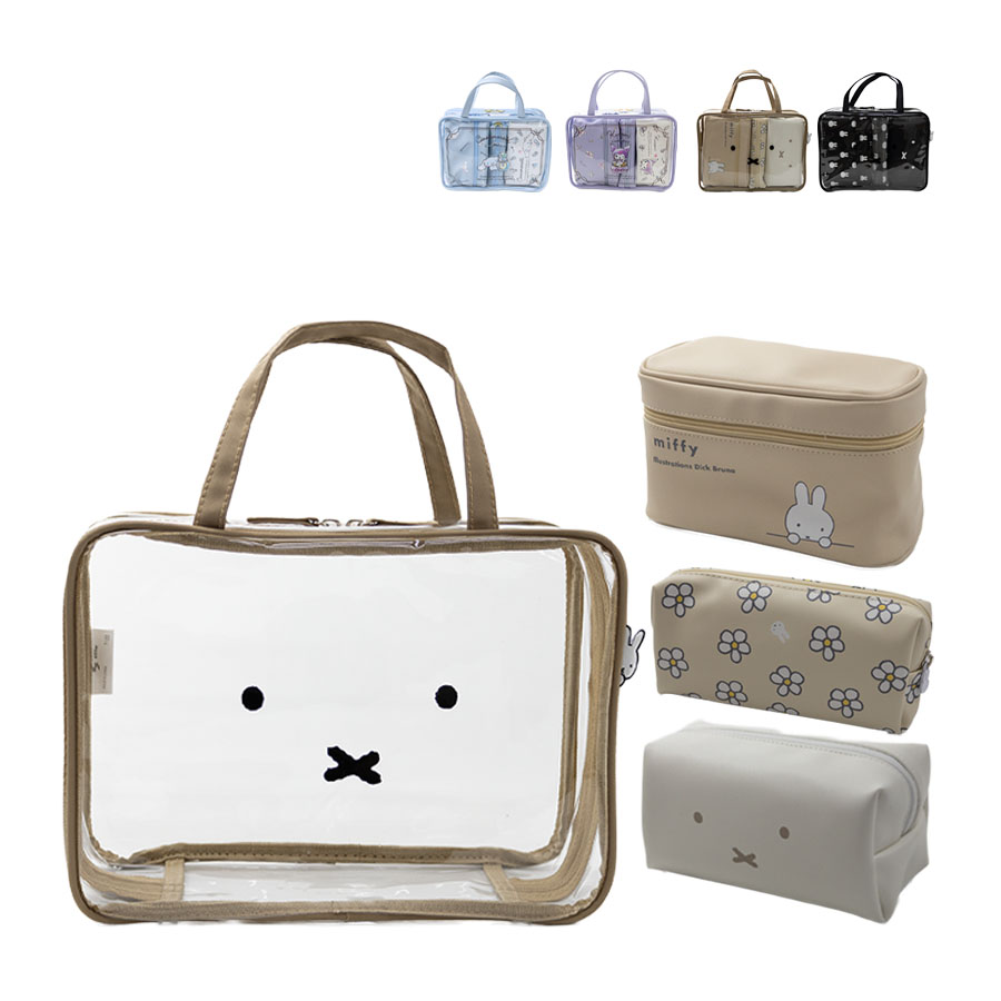 Siffler（シフレ） トラベルポーチ 4点セット レディース 女の子 多