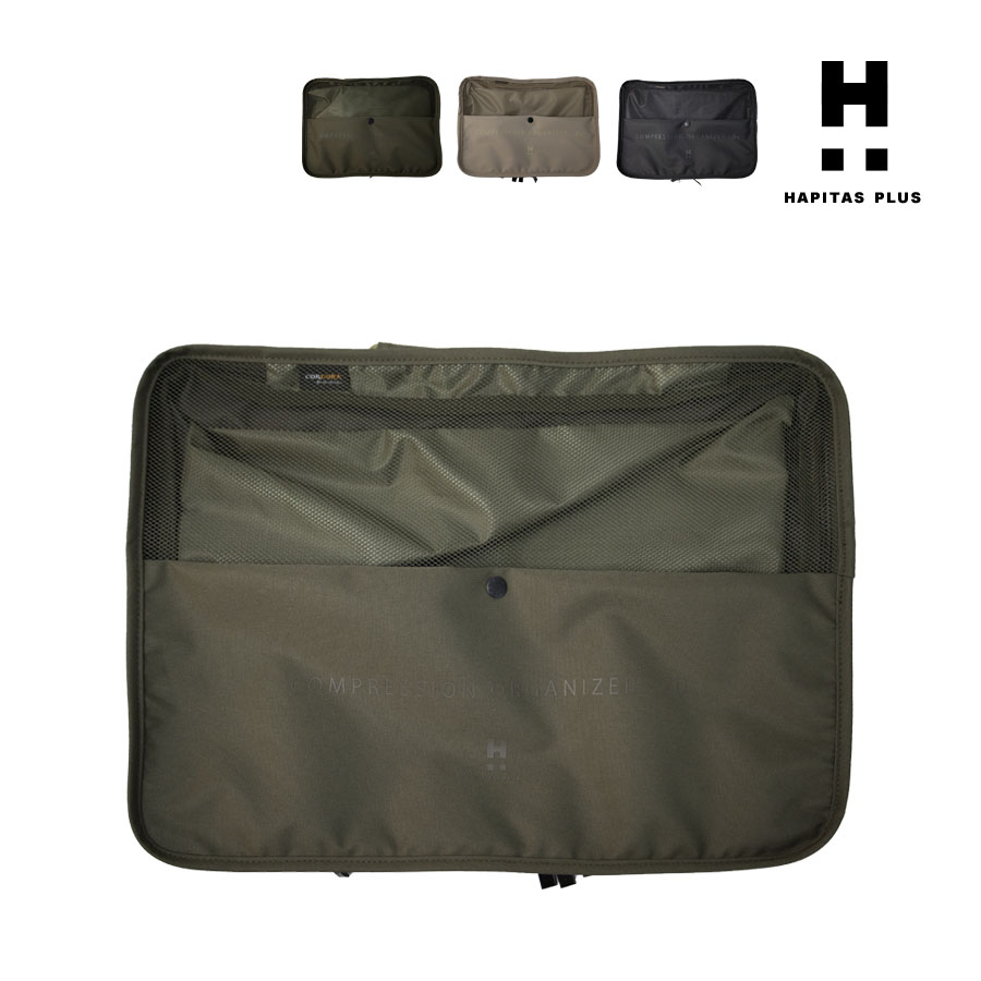 Viaggio ＆ QUEENS　バッグインバッグ　オーガナイザー オーガナイザー バッグインバッグ 20L 大容量 コンパクト 圧縮バッグ