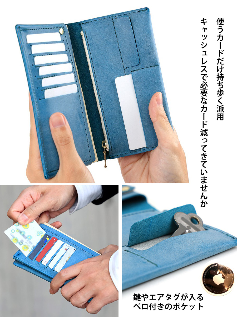 AGILITY（アジリティ） 長財布 メンズ レディース 軽量 本革 革 レザー