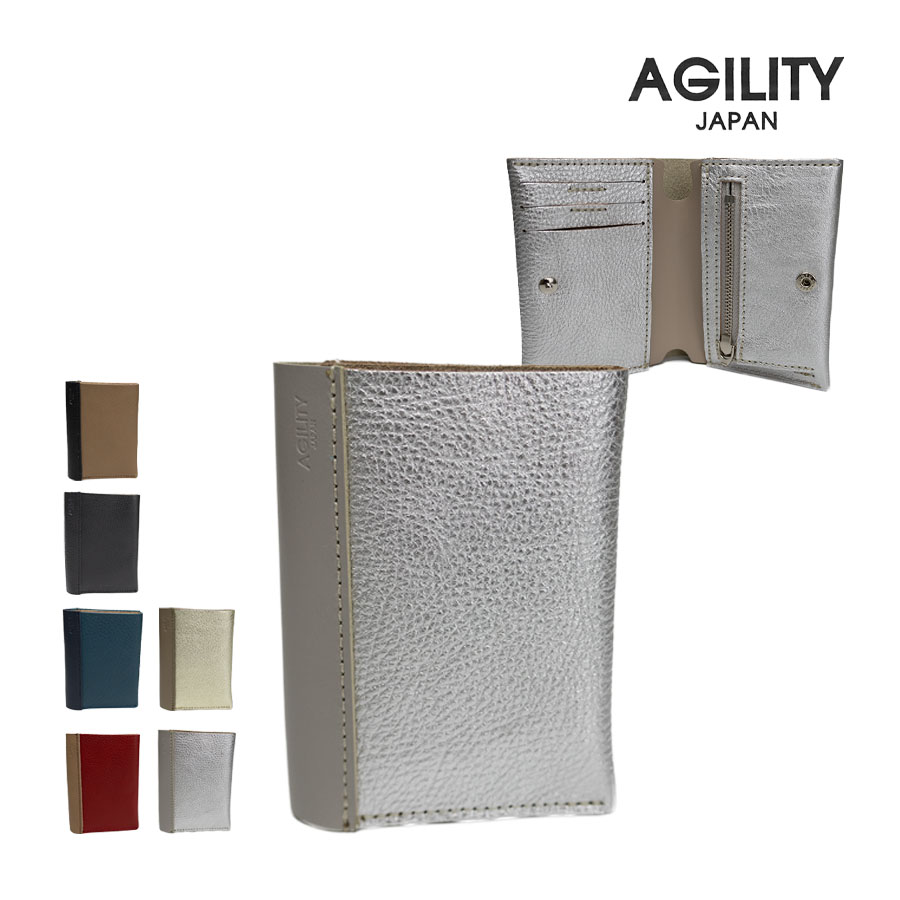 グレー レザー 二つ折り財布 ゴールド金具 MURA シュリンクレザー ゴールドファスナー ボタン閉じ 二つ折り財布