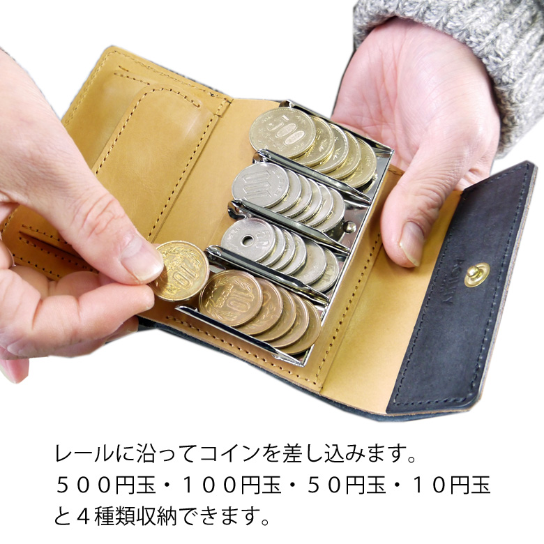 コインキャッチャー 財布 本革 レザ ー 三つ折り財布 カード 小銭入れ