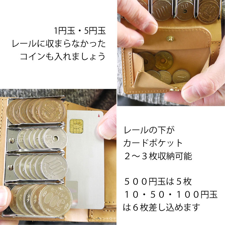 かばん創庫 - コインキャッチャー｜Yahoo!ショッピング