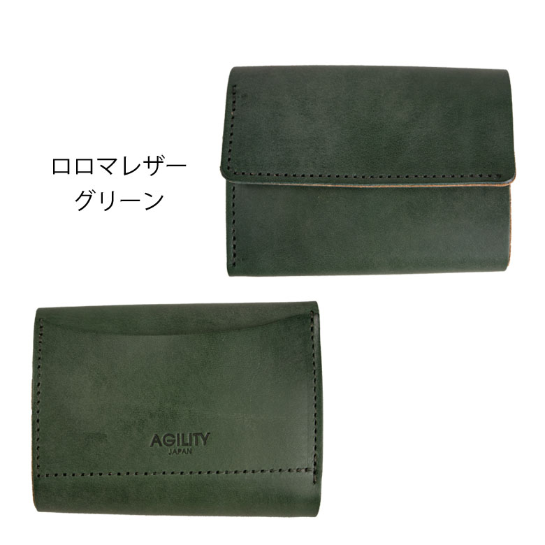 楽天市場】『バンク』(全3色)メッシュエンボス/【コイン