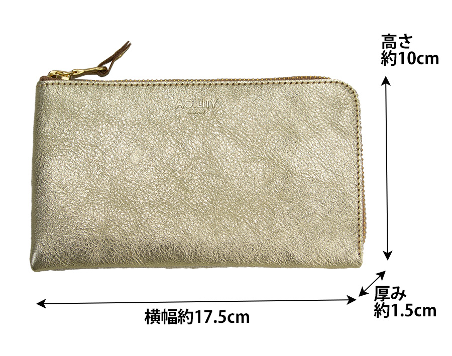 AGILITY（アジリティ） 財布 長財布 メンズ レディース 本革 薄い 軽い