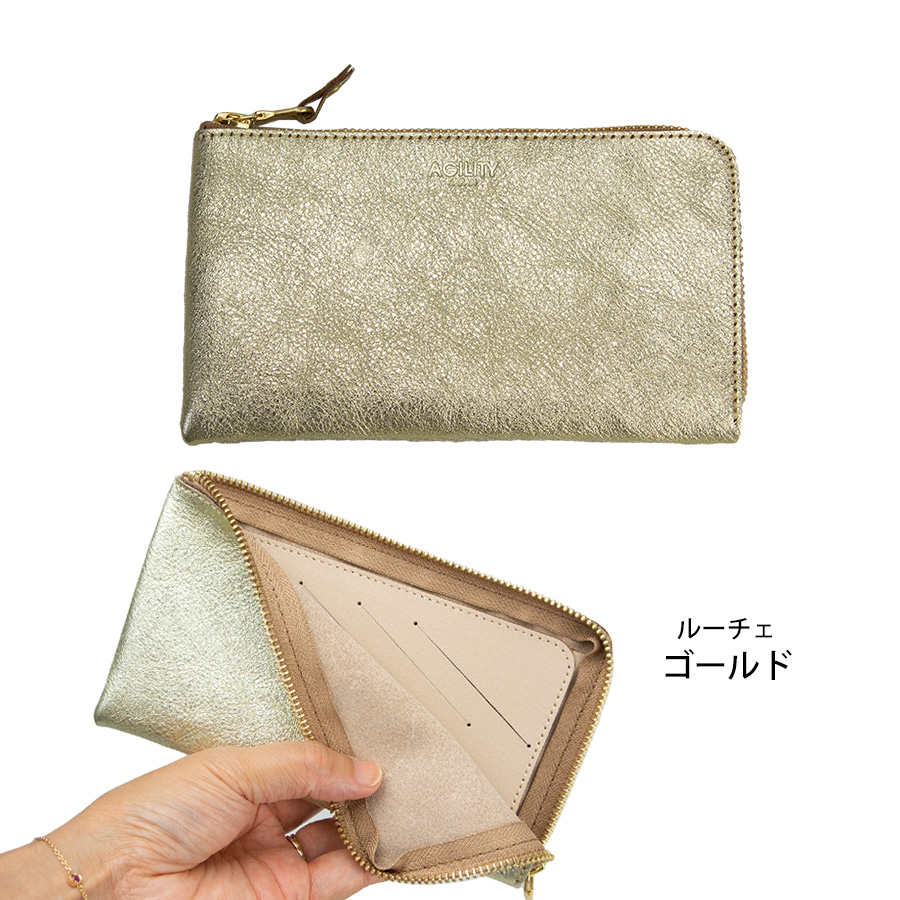AGILITY（アジリティ） 財布 長財布 メンズ レディース 本革 薄い 軽い