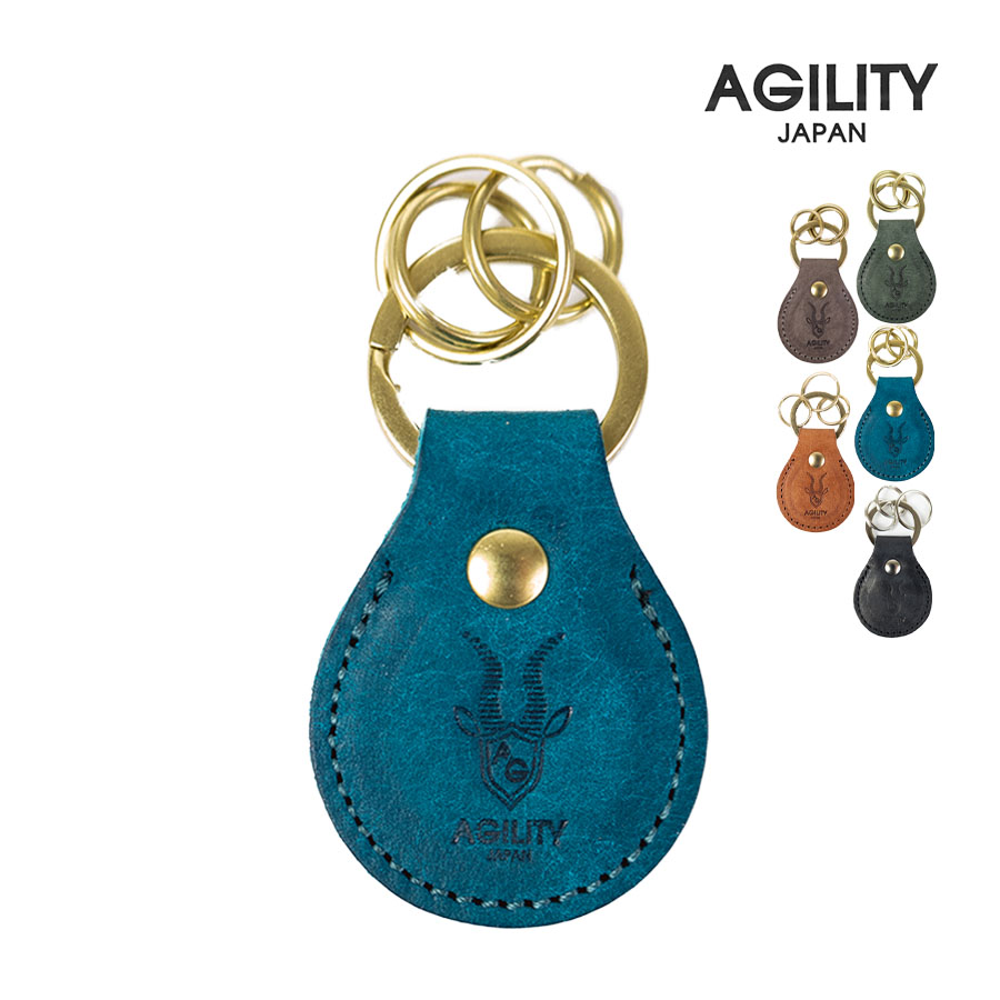 AGILITY（アジリティ） キーホルダー メンズ レディース 本革 革