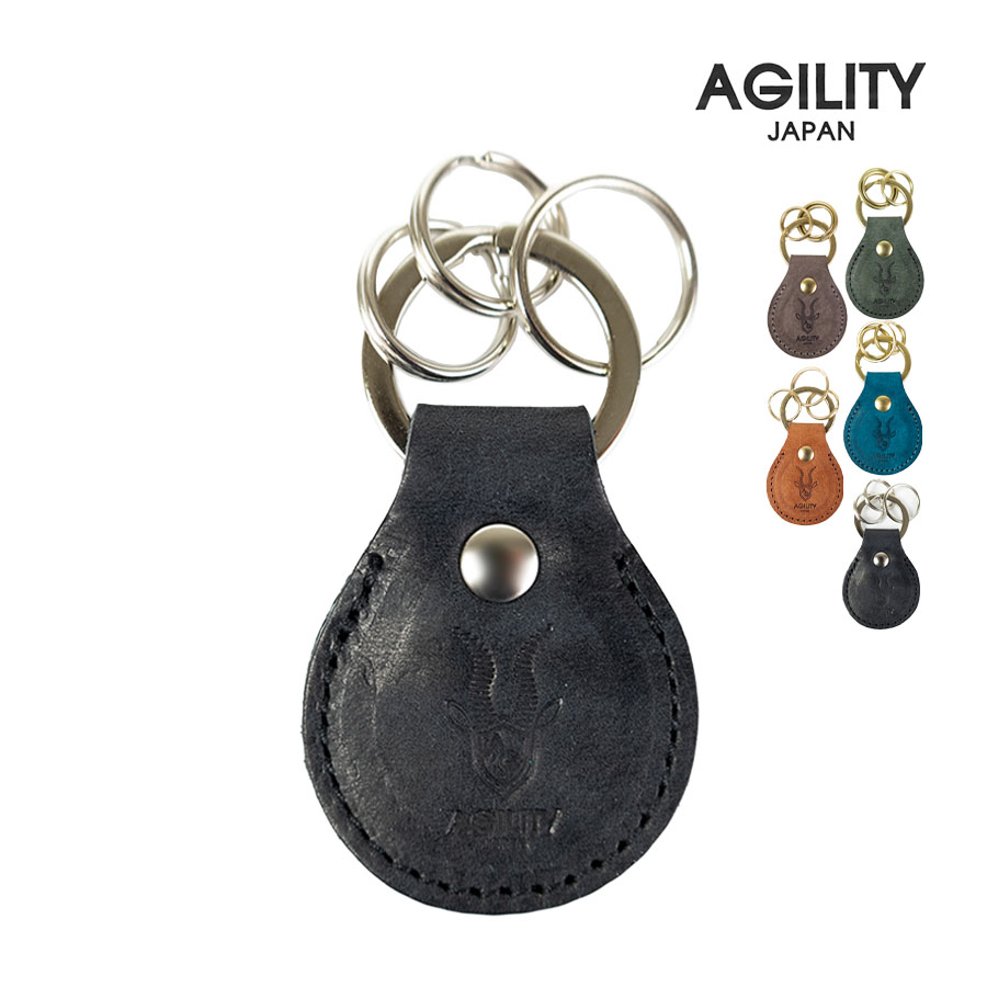 AGILITY（アジリティ） キーホルダー メンズ レディース 本革 革
