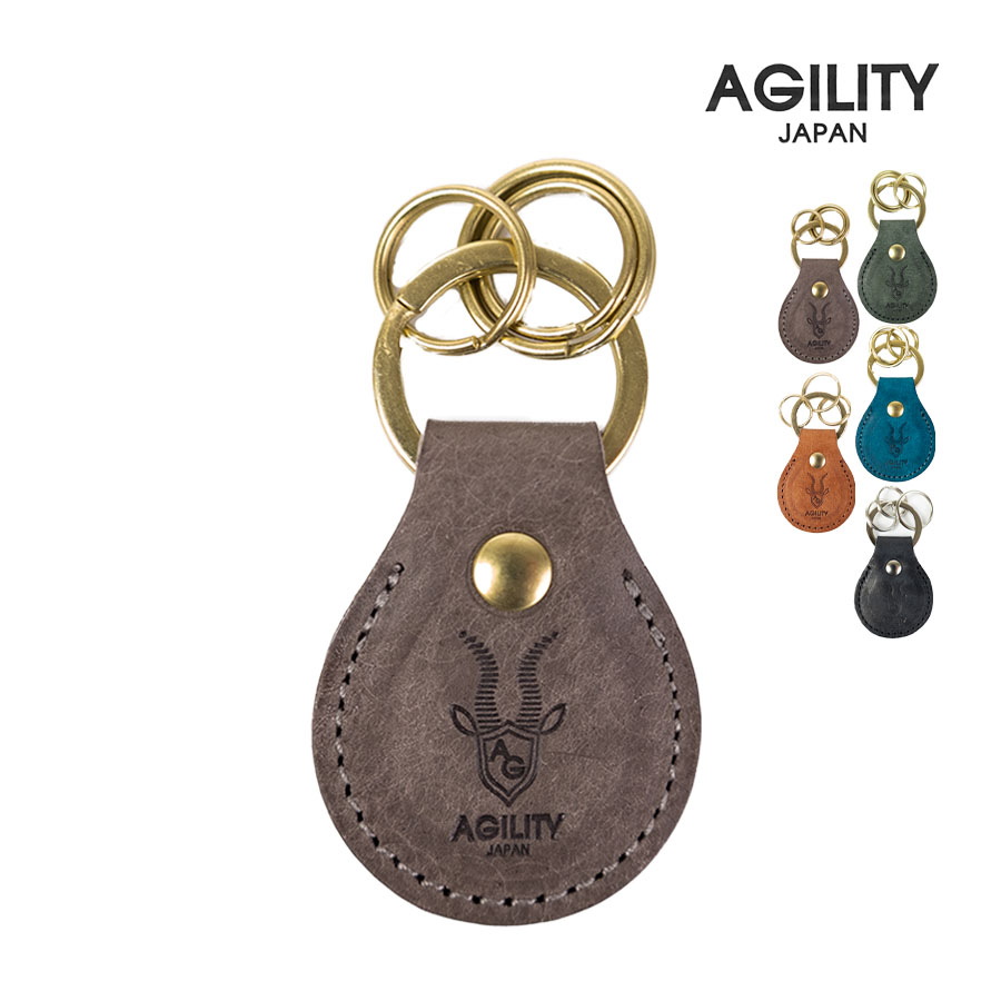 AGILITY（アジリティ） キーホルダー メンズ レディース 本革 革