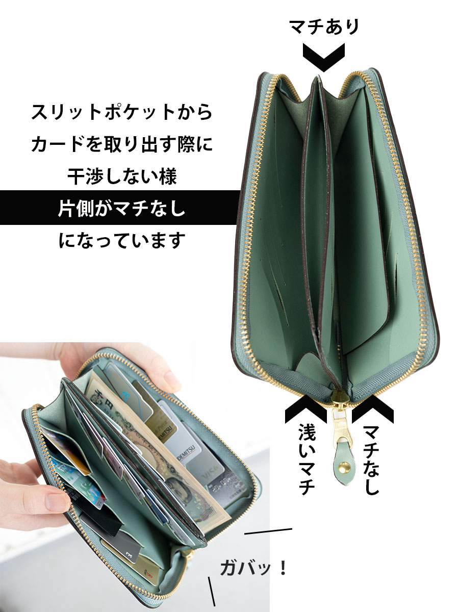 AGILITY（アジリティ） 財布 レディース 長財布 ラウンドファスナー 本