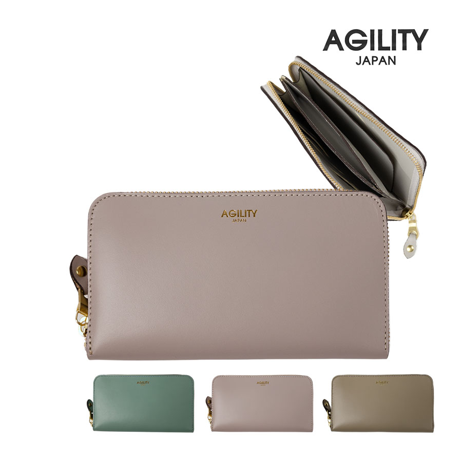 AGILITY 財布 レディース 長財布 ラウンドファスナー 本革 革